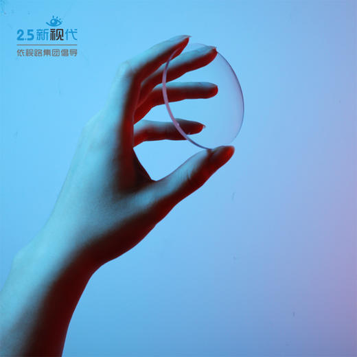 1.56高清防蓝光 现片（近视片）-限医院专供（普通包装） 商品图2