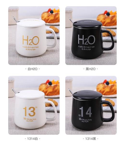 万淄（WanZi）矮款情侣杯H2O陶瓷杯马克杯茶杯咖啡杯办公室水杯 360ml 黑色 商品图3