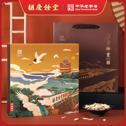 胡庆余堂 国产西洋参礼盒装 120支片100克 西洋参正宗切片 佳节好礼 商品图0