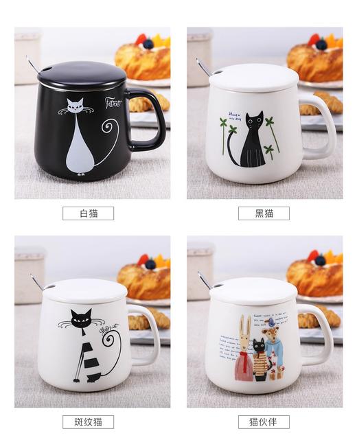 万淄（WanZi）小狸猫系列陶瓷杯简约办公室喝水杯子茶杯马克杯咖啡杯 360ml 猫伙伴 商品图1