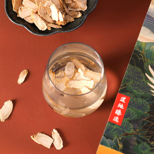 胡庆余堂 国产西洋参礼盒装 120支片100克 西洋参正宗切片 佳节好礼 商品图4