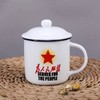 万淄（WanZi）经典复古陶瓷杯防搪瓷杯复古老式茶杯怀旧杯子410ml 为人民服务款 商品缩略图0