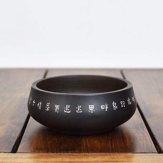 陶茶居 水洗 商品图7