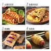 展艺 手抓饼 800g    10片 商品缩略图3