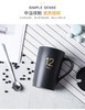 万淄（WanZi）亚光数字盎司杯12oz马克杯陶瓷杯子办公室水杯茶杯 咖啡杯情简约 370ml 黑色 商品缩略图6