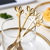 摩登主妇金色不锈钢树叶水果叉套装创意可爱石榴小叉子蛋糕勺果签 商品缩略图0