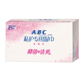 ABC 女性卫生湿巾 18片 R01
