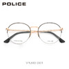 POLICE新款光学镜VPL880 商品缩略图7