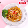 【阿宽红油面皮白家酸辣味105g、5袋】四川零食方便面即食拌面休闲食品 商品缩略图1