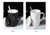 万淄（WanZi）亚光数字盎司杯12oz马克杯陶瓷杯子办公室水杯茶杯 咖啡杯情简约 370ml 黑色 商品缩略图4