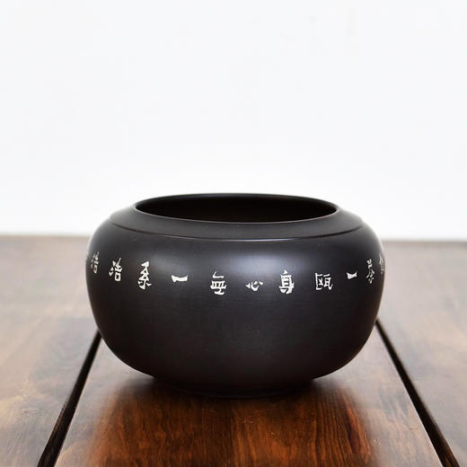 陶茶居 水洗 商品图5