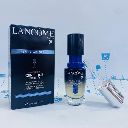 LANCOME兰蔻安瓶精华20ml（024861） 商品图0