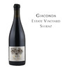 吉宫庄园设拉子红葡萄酒 Giaconda Estate Vineyard Shiraz 商品缩略图0