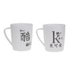 金利品HC0361潮流塑料漱口杯简约创意家用牙杯 商品缩略图2