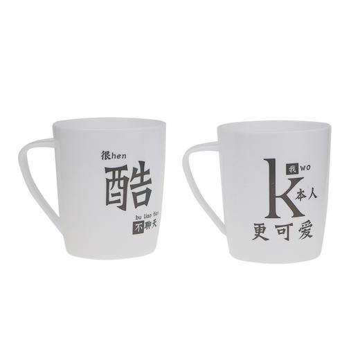 金利品HC0361潮流塑料漱口杯简约创意家用牙杯 商品图2
