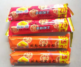 亨裕100g 凤梨果酱味夹心饼干休闲零食饼干