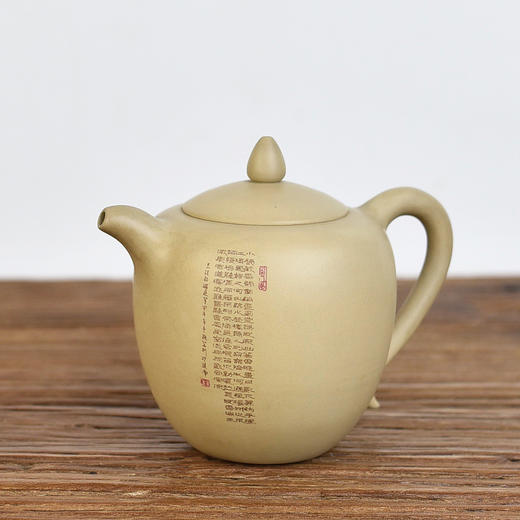 建水紫陶  陈学壶 商品图3