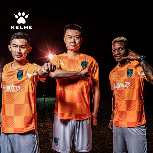 KELME卡尔美20赛季中甲南通支云比赛服官方旗舰球员版足球衣 商品图0