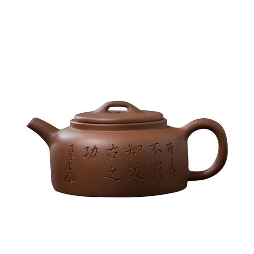 茶香记 曼生井栏刻绘紫砂壶  杨飞 半手工 底槽清 刻绘 商品图4