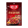 好人家 香辣龙虾调料 150g 商品缩略图1