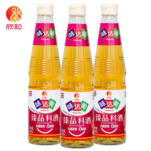 欣和味达美臻品料酒450ml 商品图1