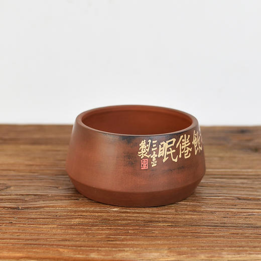 建水紫陶  三金水洗 商品图4