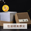 天语龙吟瑞盘香炉象祥云盖仿古铜香炉铜质薰香家居香薰炉供佛茶道香炉 商品缩略图4