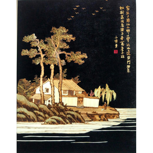 聂氏麦秆画《风景图》纯手工制作 配礼盒 商品图0