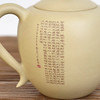 建水紫陶  陈学壶 商品缩略图7