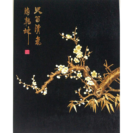 聂氏麦秆画 《只留清气满乾坤》纯手工制作 配礼盒 商品图0