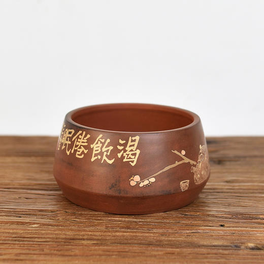 建水紫陶  三金水洗 商品图0