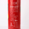 【Jacker杰克牌薯片160g罐装】 土豆片 膨化零食品 商品缩略图3