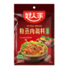 好人家粉蒸肉调料 香辣 五香 220g 商品缩略图1