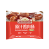 欢乐购 B套餐 商品缩略图2