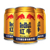 红牛 维生素功能饮料 罐装  250ML*24罐 商品缩略图0