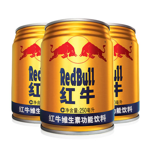 红牛 维生素功能饮料 罐装  250ML*24罐 商品图0