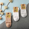 有机棉成人基础袜 | 公平贸易*Organic adult basic socks | Fair Trade 商品缩略图2