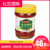 【社区团购】刘氏哈蜜2kg枣花蜜 83811 商品缩略图0