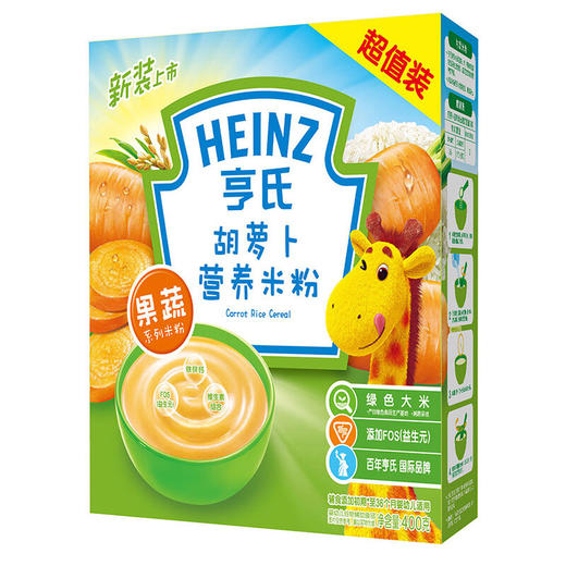 亨氏经济装胡萝卜营养米粉400G 商品图0