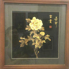 聂氏麦秆画 《花开富贵》纯手工制作 配礼盒
