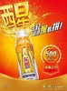 东鹏特饮500ML*24瓶 商品缩略图2