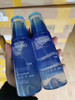 自然堂雪域冰肌水套盒 商品缩略图1