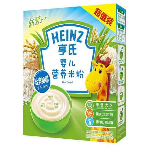 亨氏经济装婴儿米粉400G 商品图0