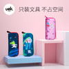 UNISUN文具大礼包 商品缩略图4