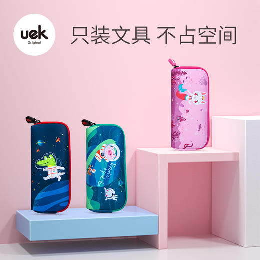 UNISUN文具大礼包 商品图4