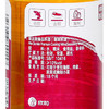 欣和味达美臻品料酒450ml 商品缩略图2
