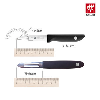 德国双立人银点蔬菜刀+刨皮刀TWIN Point S刨皮刀套装 商品图1