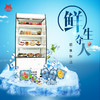 SJNF-700 鲜食柜 一体 7-11 OK Lawson 全家便利店 微波炉鮮食 商品缩略图0