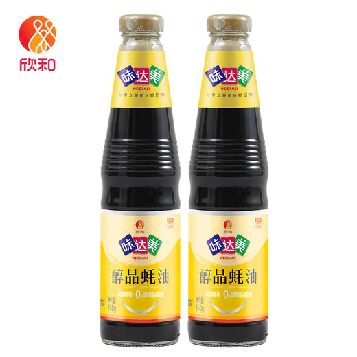 欣和味达美醇鲜蚝油510g 商品图3
