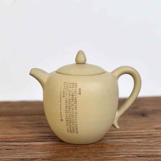 建水紫陶  陈学壶 商品图3